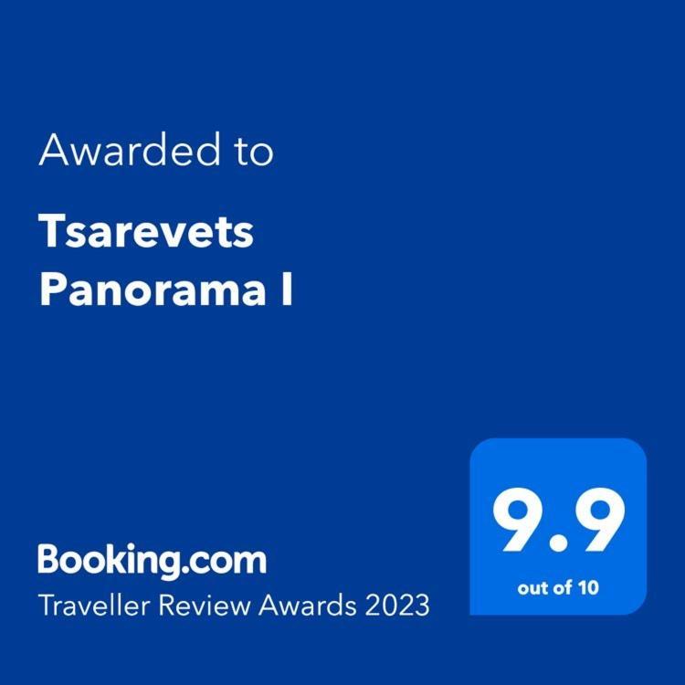 Tsarevets Panorama Apartment เวลีคอเทอร์โนโว ภายนอก รูปภาพ